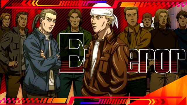 スマスロイニシャルD終了画面赤