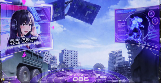 スマスロゴジラステージ