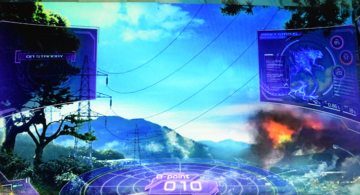 ゴジラステージ示唆