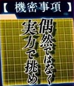 よう実示唆黄色