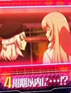 ようこそ実力至上主義の教室へ4周期以内に