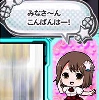 ウルトラマン吹き出し示唆